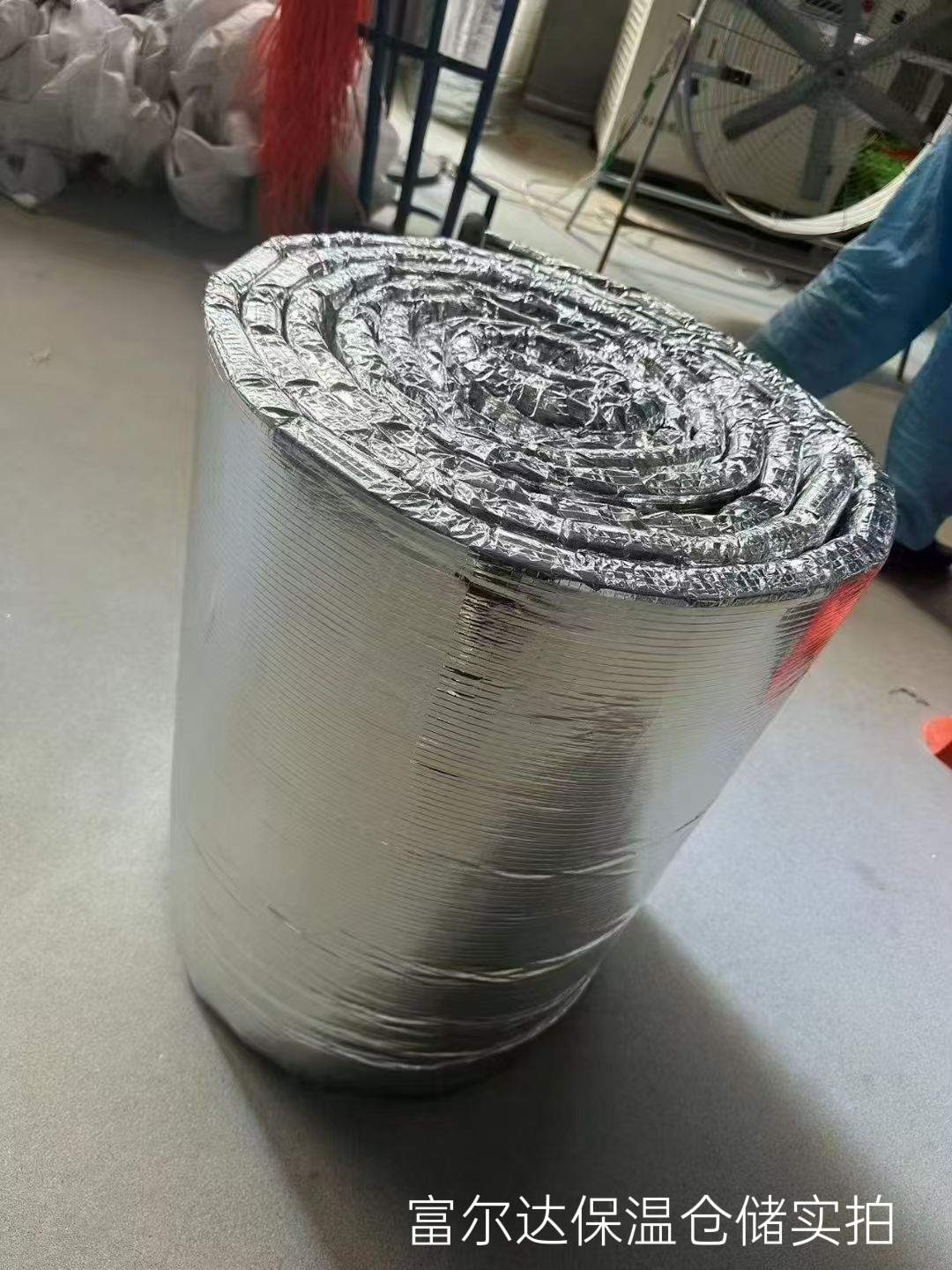 巴音郭楞蒙古自治州高温工业保温板硅酸铝毯 - 方案
