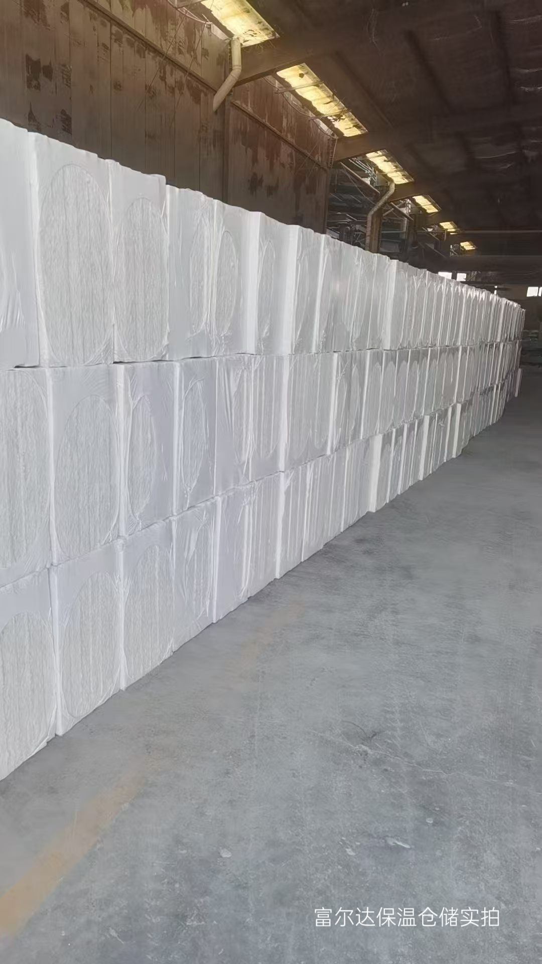 巴音郭楞蒙古自治州高温工业保温板陶瓷纤维板 - 厂家